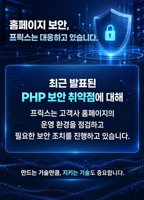 팝업